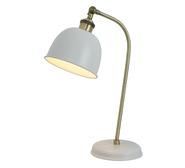 Aldrick Table Lamp White